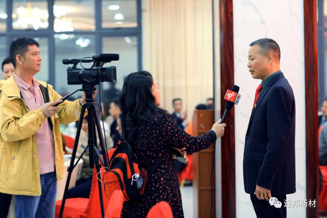 第四届第八次理事会,协会荣誉会长李海军,会长郑玉峰,执行会长刘柏华