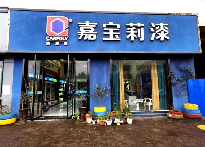 微信图片_20200306093556.jpg