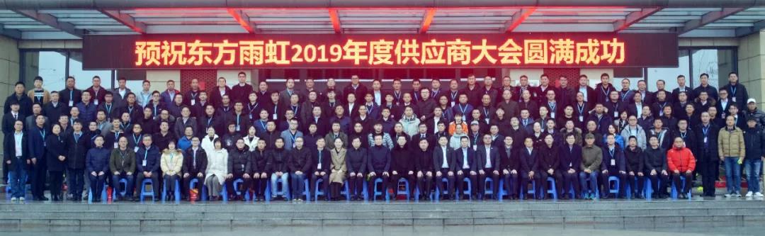 寰俊鍥剧墖_20200306093538.jpg
