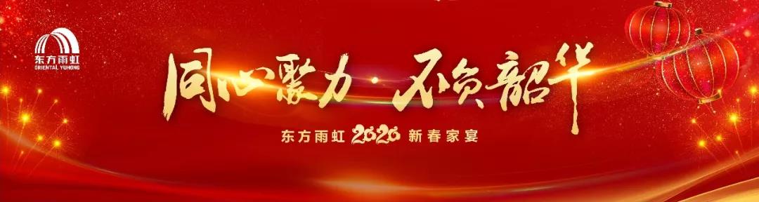 寰俊鍥剧墖_20200306093540.jpg