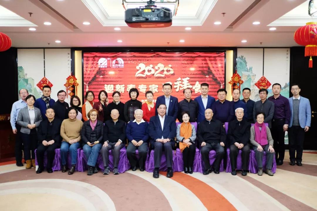 寰俊鍥剧墖_20200306093542.jpg