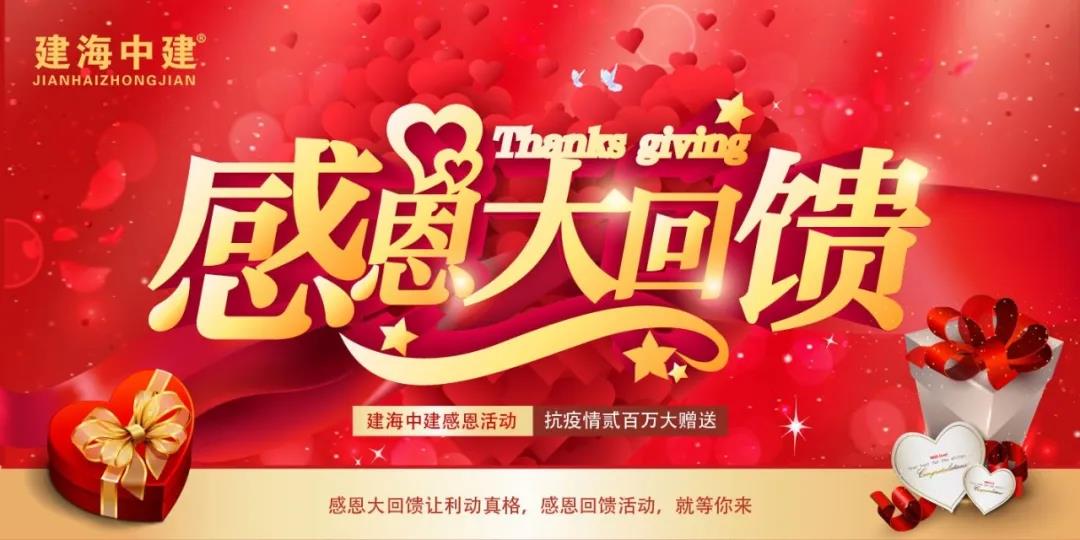 寰俊鍥剧墖_20200306094414.jpg