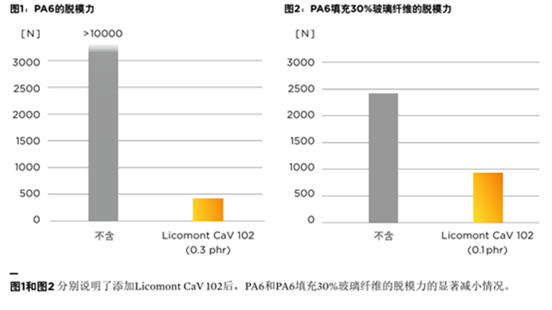 微信图片_20200306094540.png