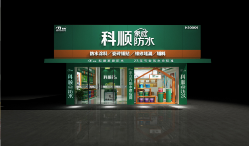 4f7e81ea2241b5c23edbcfe1c3a_p24_mk24.png