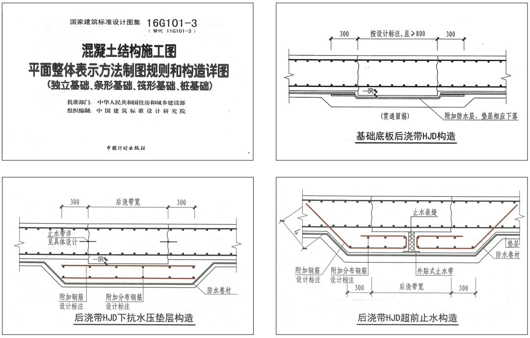 寰俊鍥剧墖_20200306103227.jpg