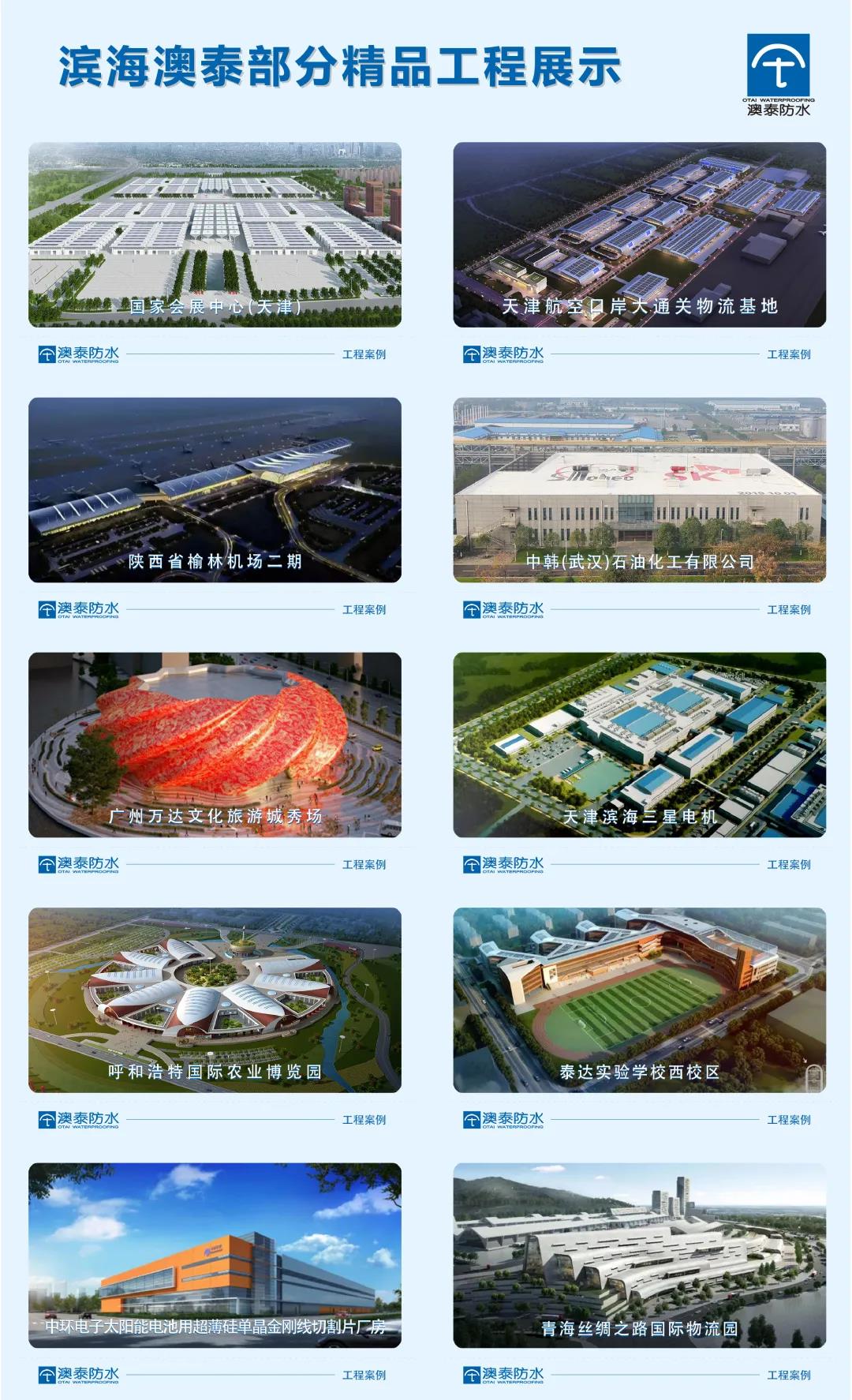 寰俊鍥剧墖_20200306132825.jpg