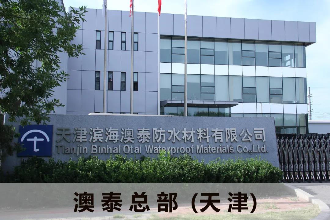 寰俊鍥剧墖_20200306132808.jpg