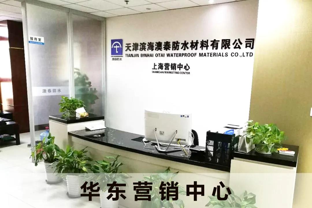 寰俊鍥剧墖_20200306132811.jpg