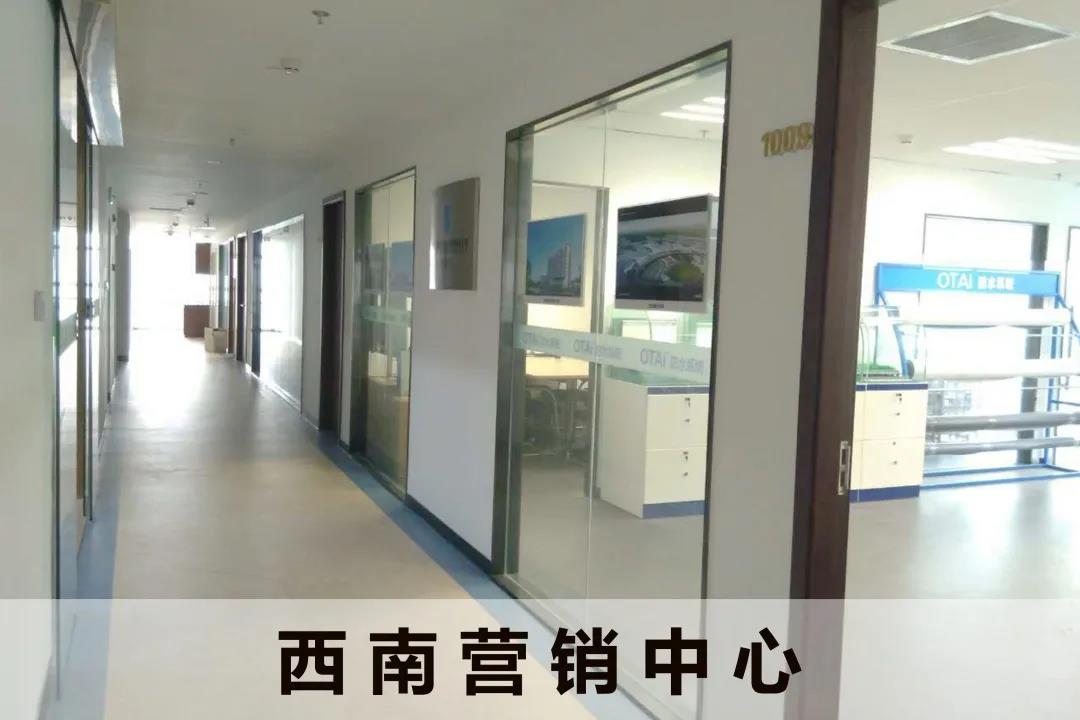 寰俊鍥剧墖_20200306132814.jpg
