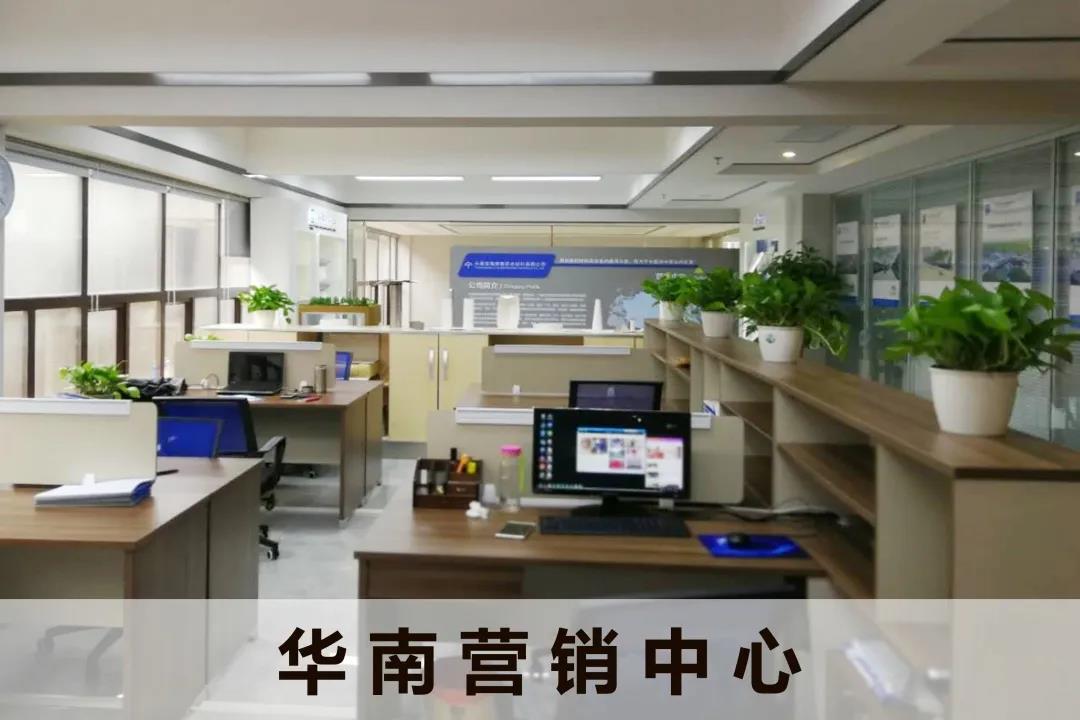寰俊鍥剧墖_20200306132820.jpg