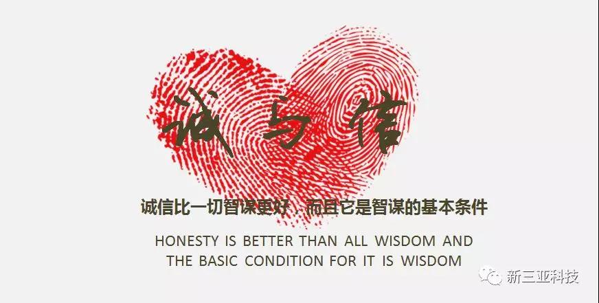 寰俊鍥剧墖_20200306182120.jpg