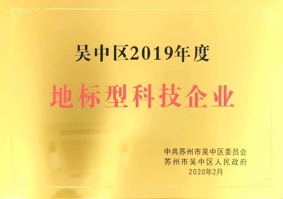 寰俊鍥剧墖_20200309091942.jpg