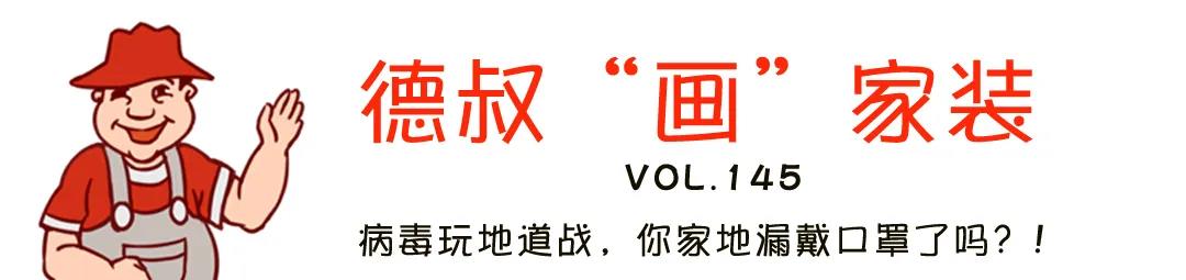 寰俊鍥剧墖_20200309092148.jpg