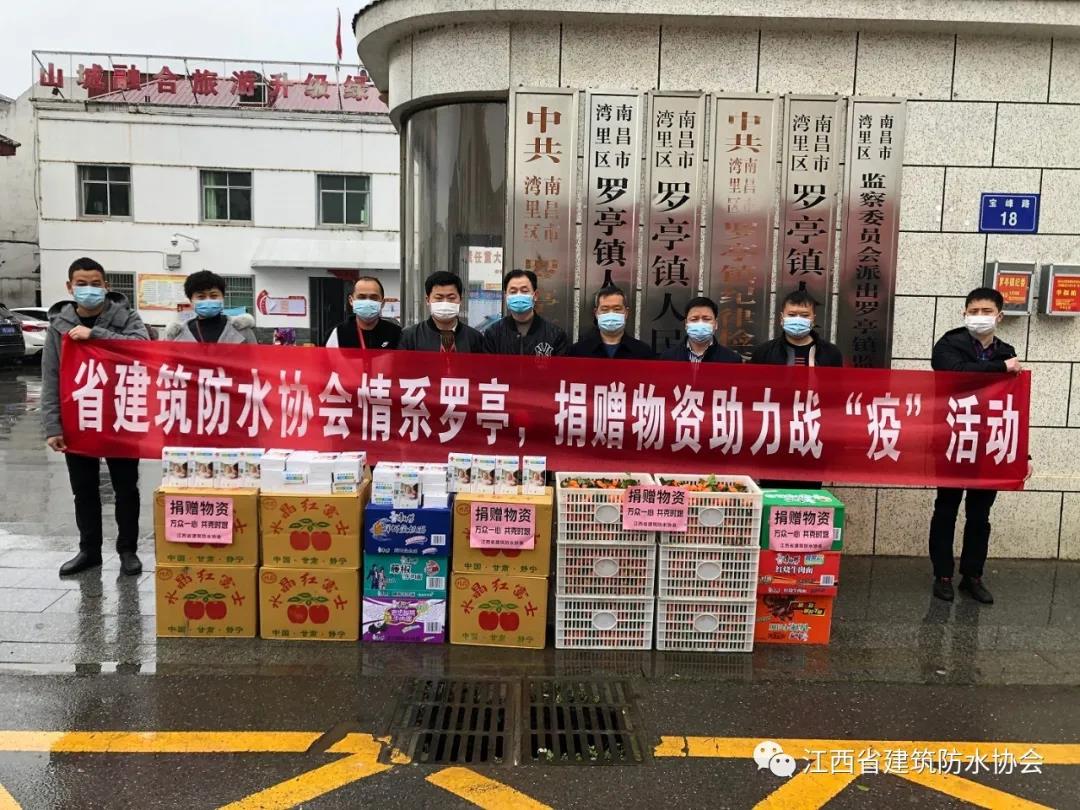 寰俊鍥剧墖_20200309100556.jpg