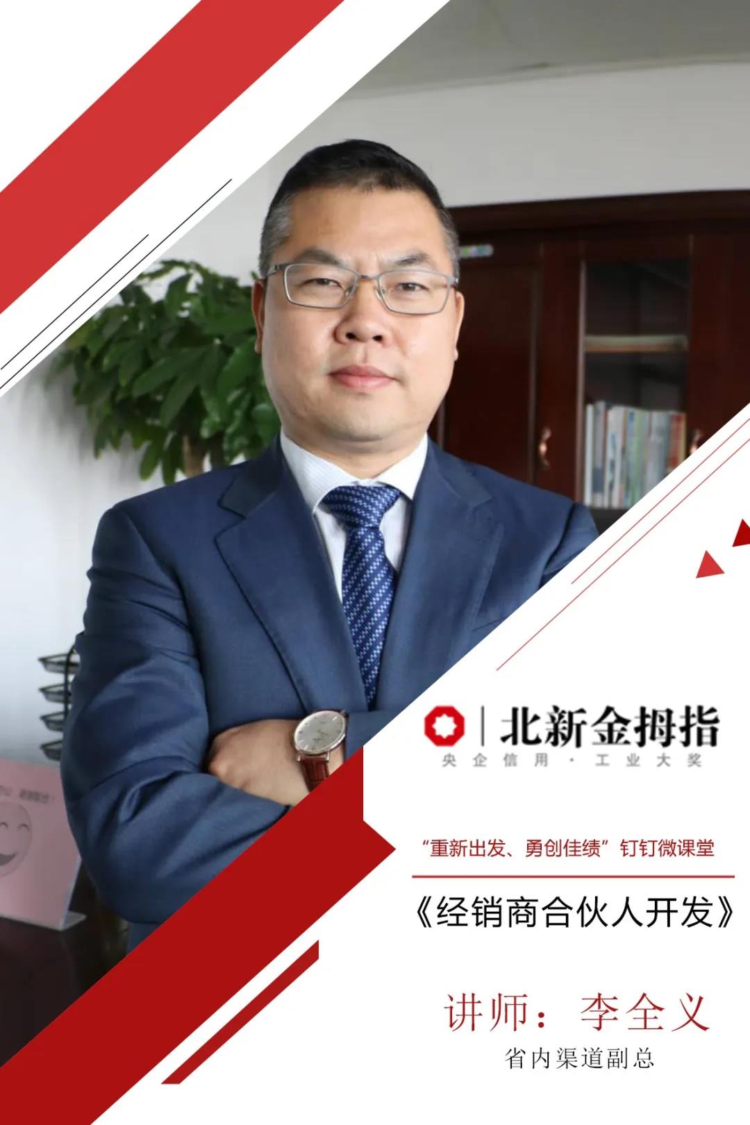 寰俊鍥剧墖_20200309101335.jpg