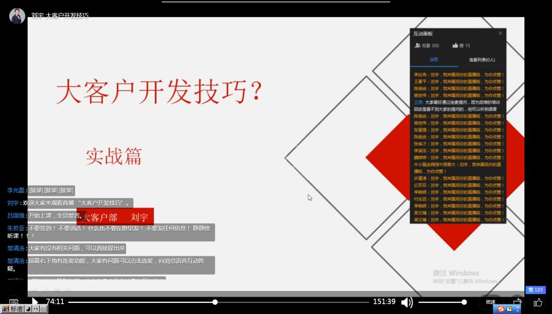 寰俊鍥剧墖_20200309101343.jpg