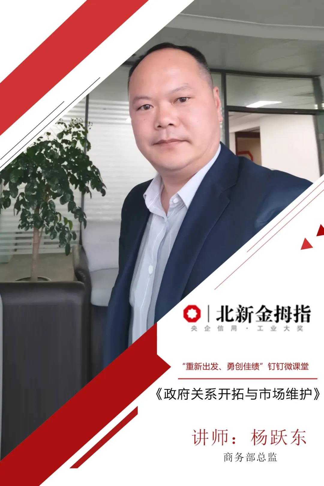 寰俊鍥剧墖_20200309101347.jpg