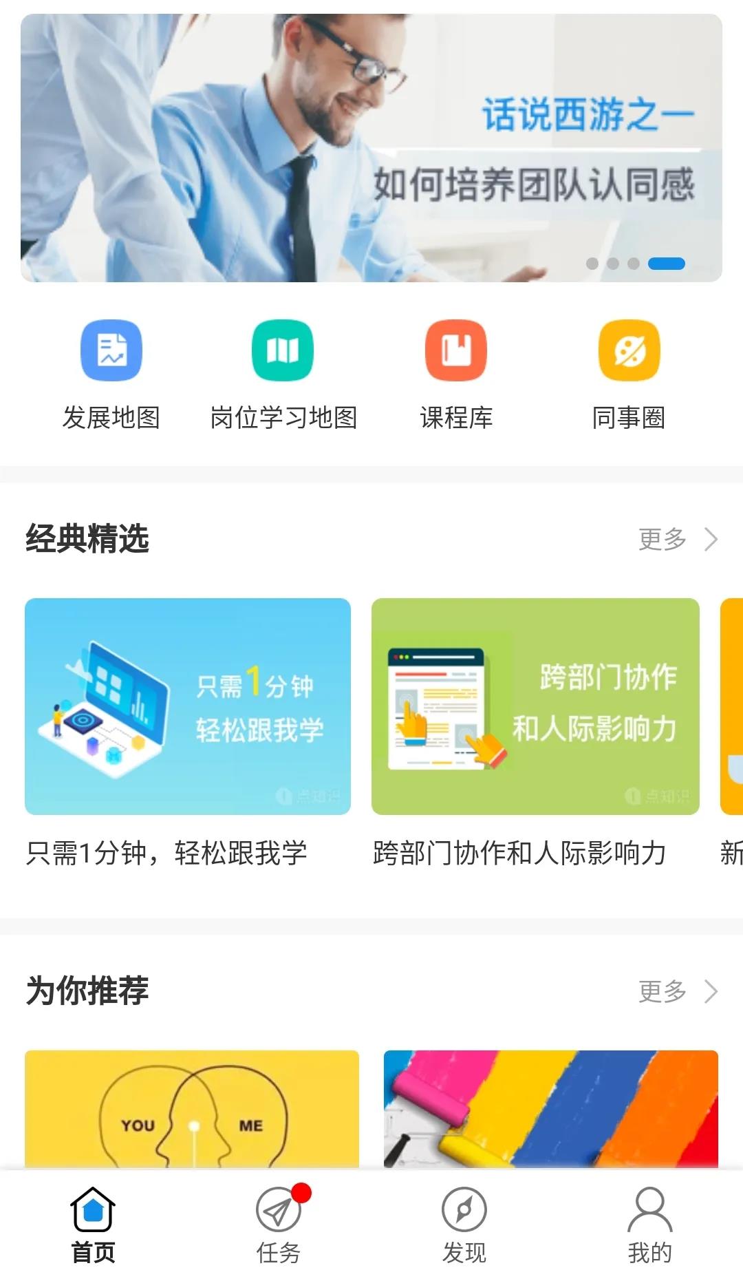 寰俊鍥剧墖_20200309101434.jpg