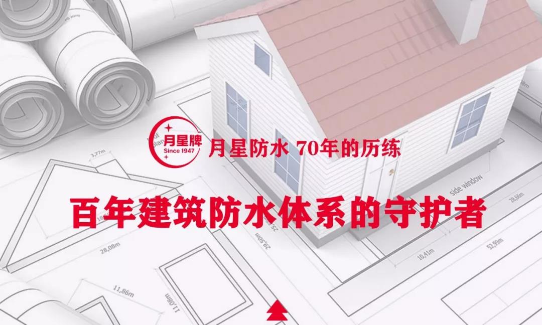 寰俊鍥劇墖_20200309102527.jpg