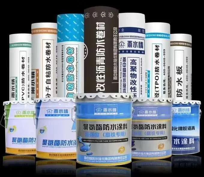 寰俊鍥剧墖_20200309103340.jpg