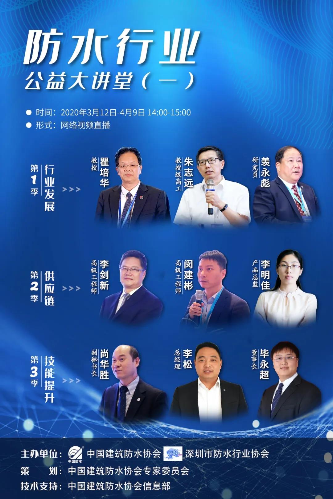寰俊鍥剧墖_20200309104050.jpg