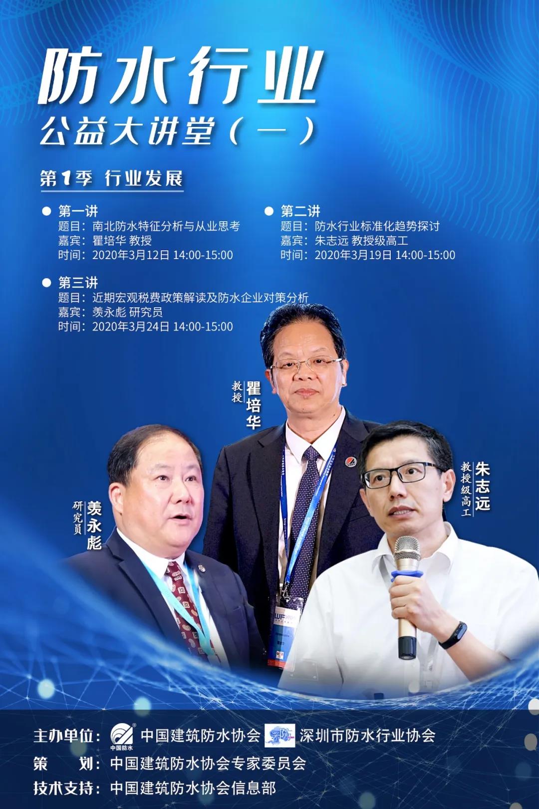 寰俊鍥剧墖_20200309104054.jpg