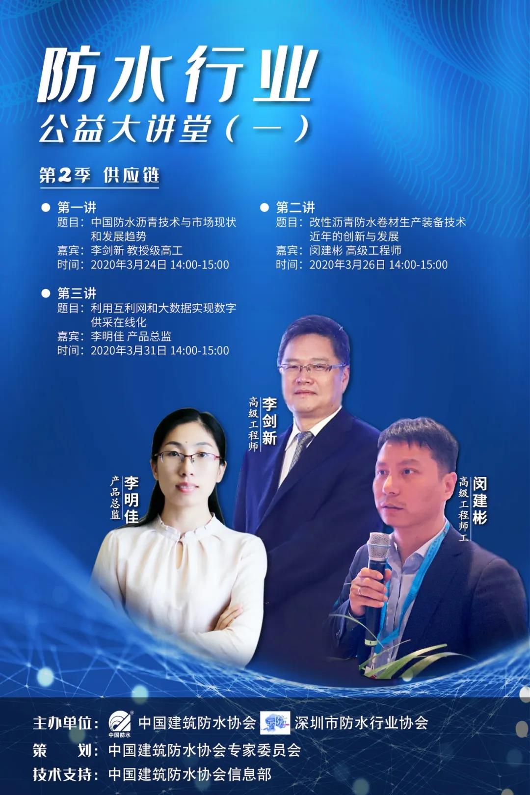 寰俊鍥剧墖_20200309104057.jpg