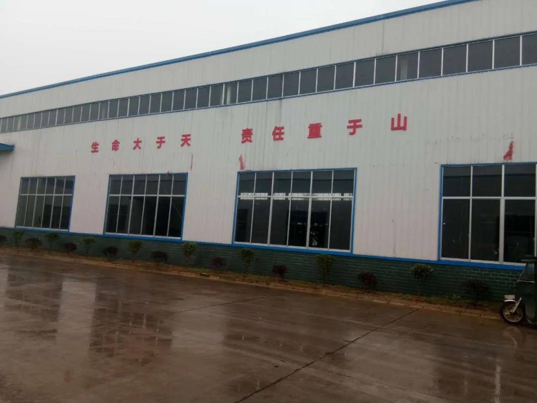 寰俊鍥剧墖_20200309131018.jpg