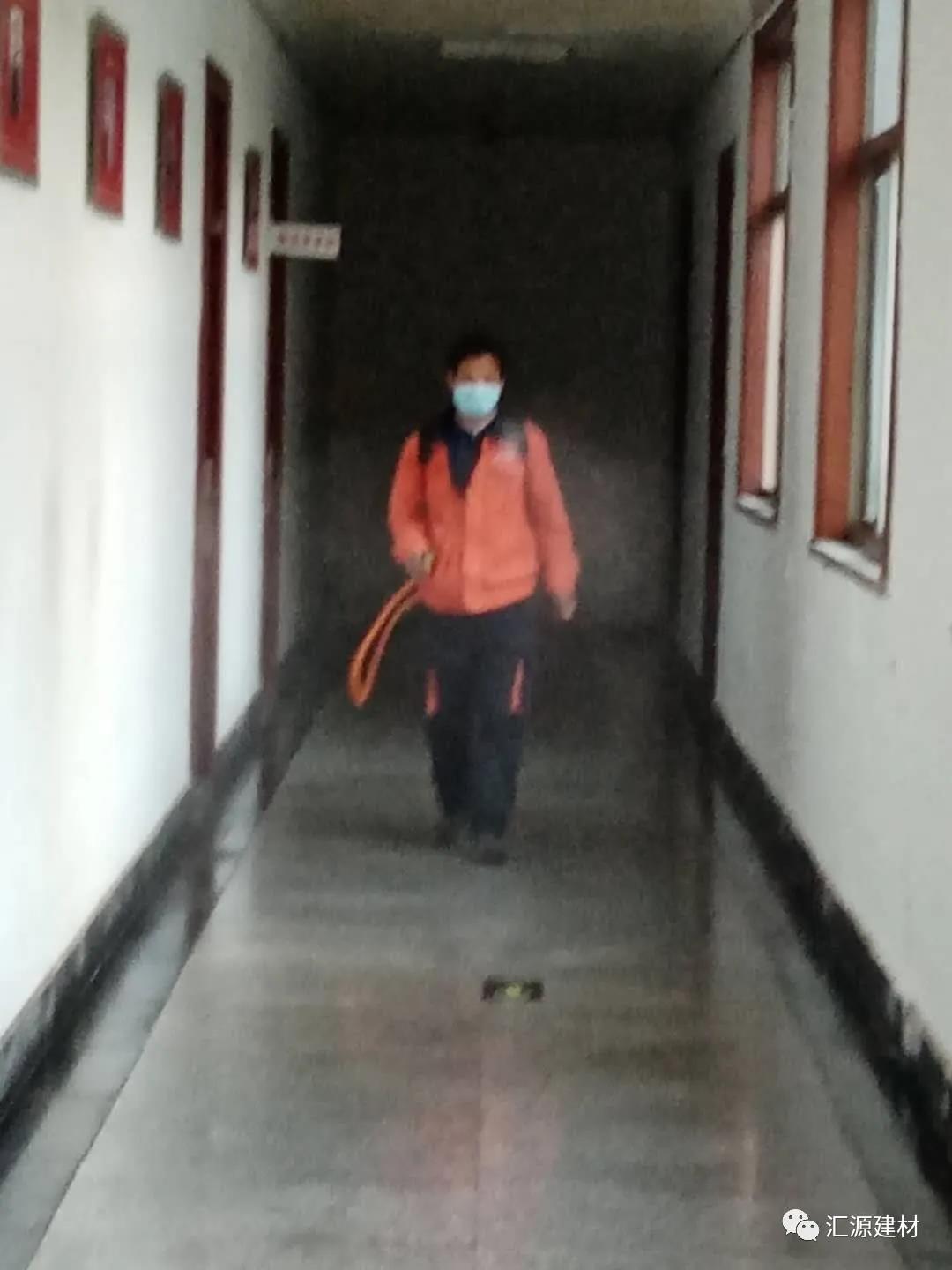 寰俊鍥剧墖_20200309154127.jpg
