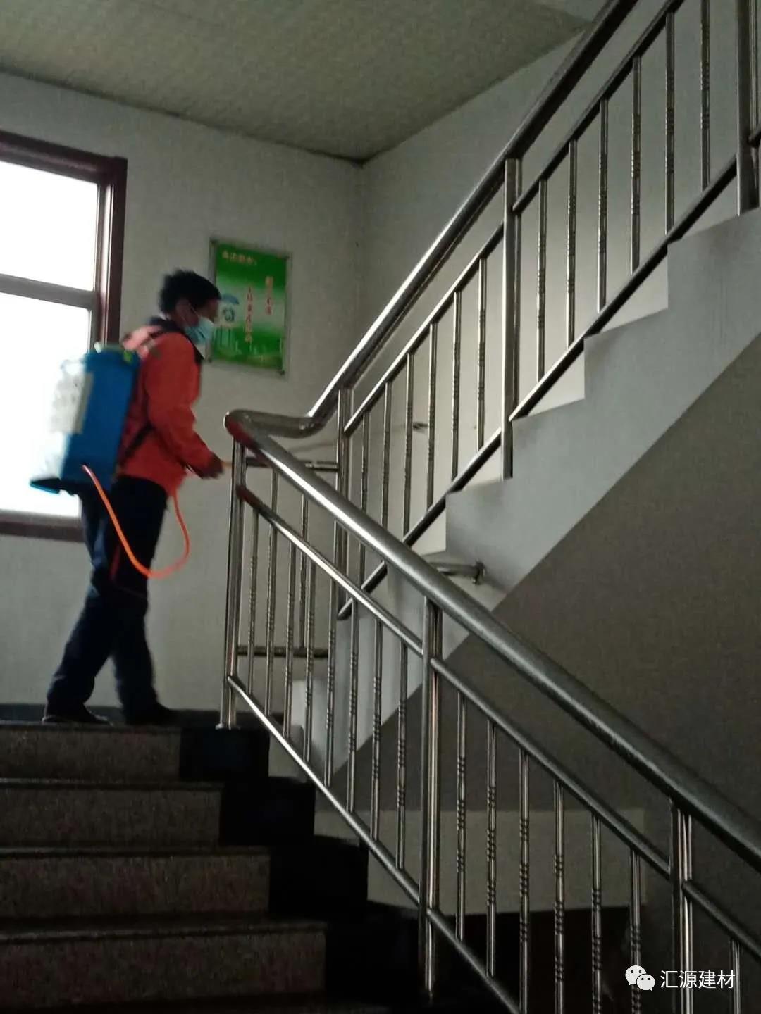寰俊鍥剧墖_20200309154131.jpg