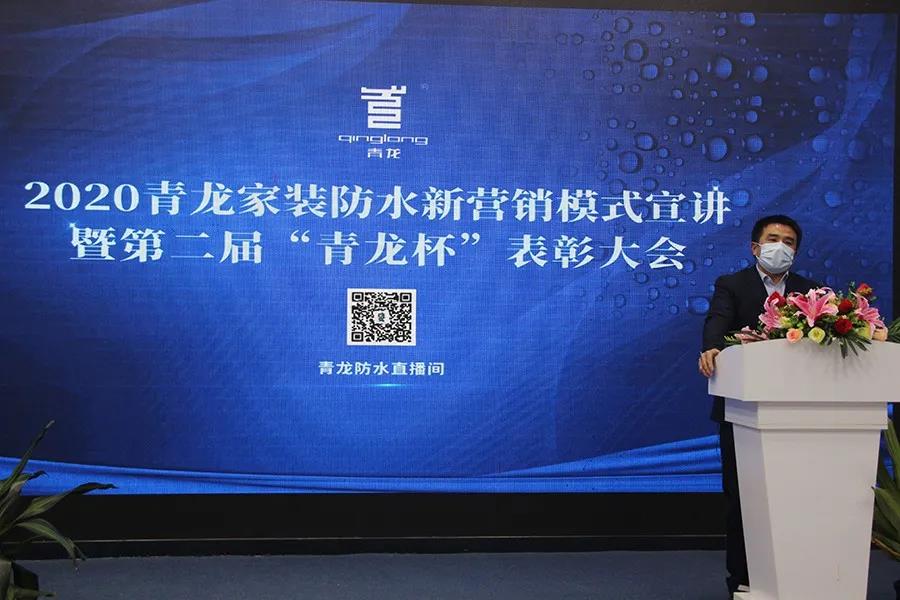 寰俊鍥剧墖_20200309154338.jpg