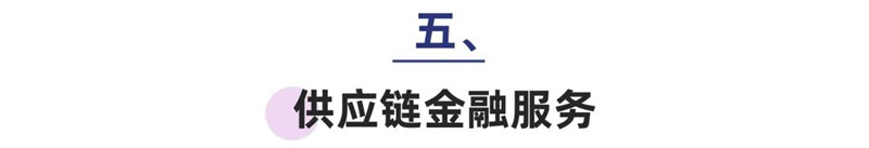微信图片_20200309155330.jpg