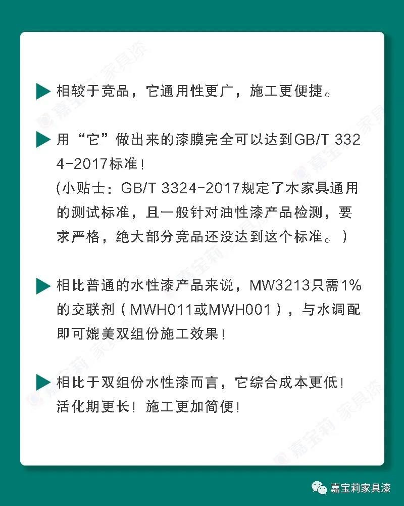 微信图片_20200309170829.jpg