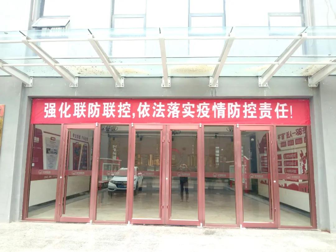 寰俊鍥剧墖_20200310093803.jpg