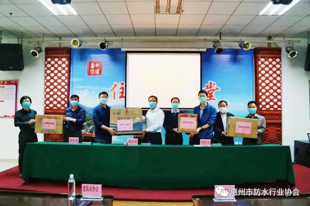 寰俊鍥剧墖_20200310094347.jpg