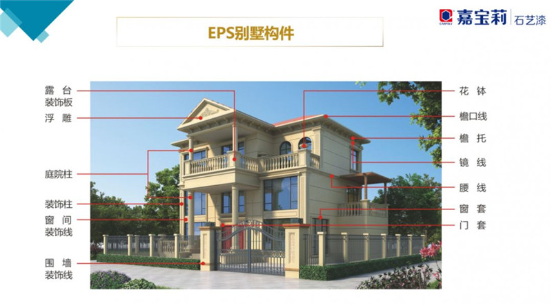 微信图片_20200310090903.jpg