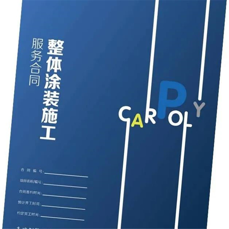 微信图片_20200310091020.jpg