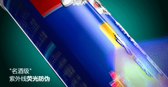寰俊鍥剧墖_20200310100240.gif