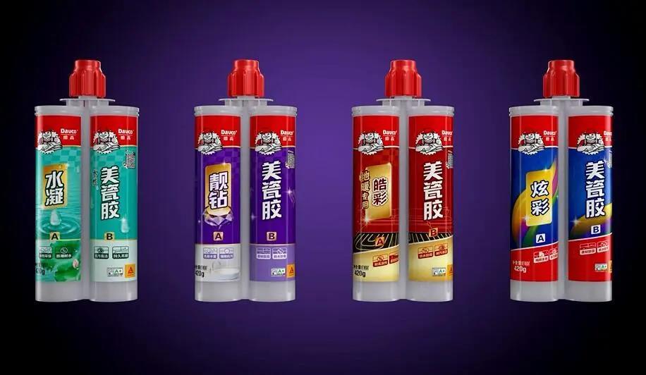寰俊鍥剧墖_20200310100242.jpg