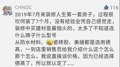 寰俊鍥剧墖_20200310100253.jpg