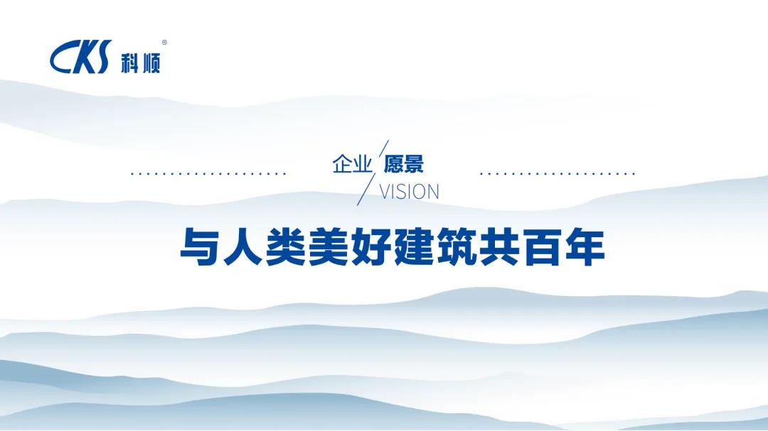 寰俊鍥剧墖_20200310101237.jpg