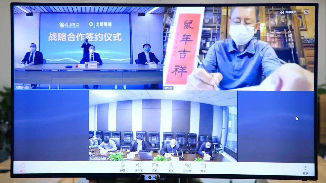 寰俊鍥剧墖_20200310102052.jpg
