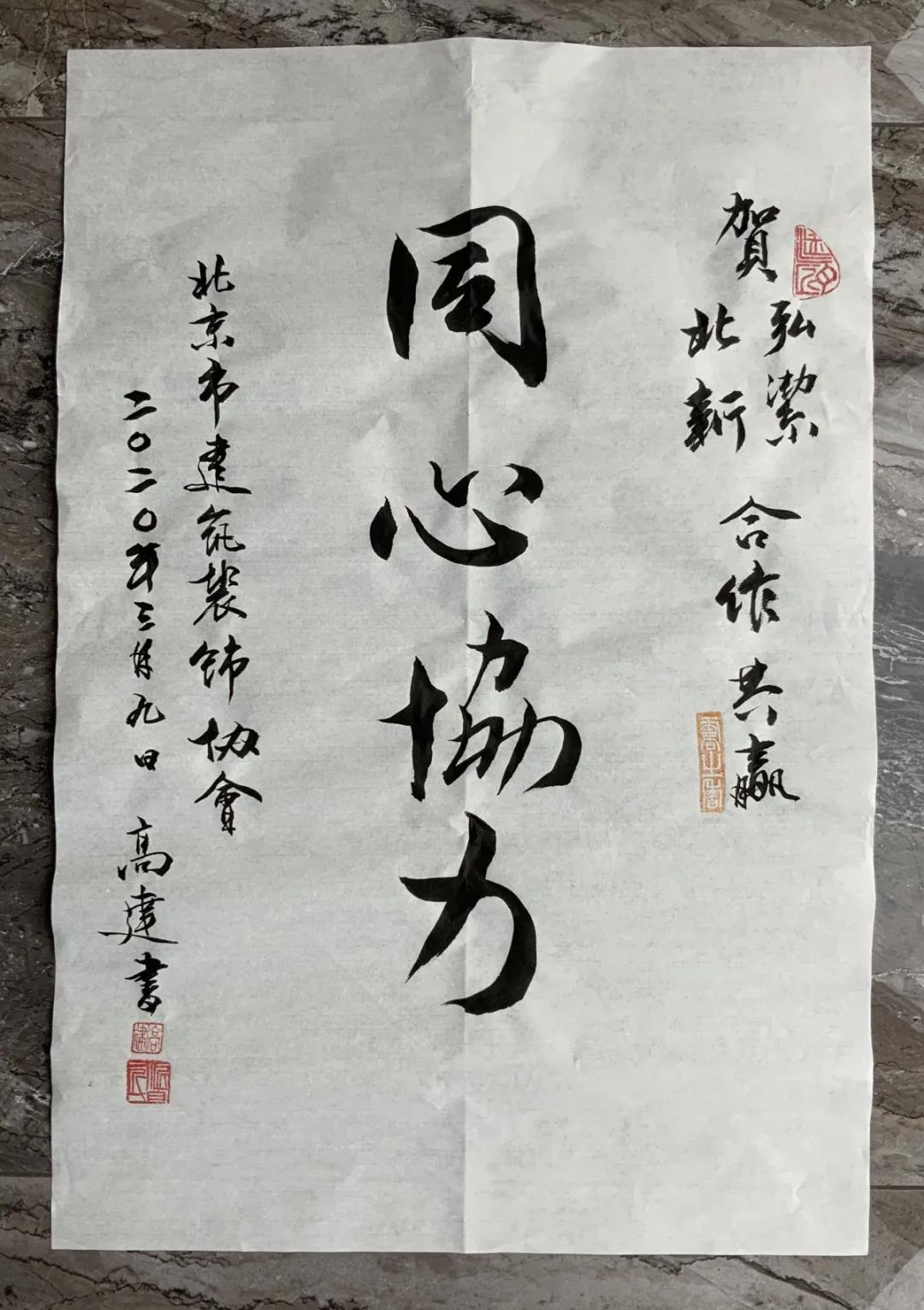 寰俊鍥剧墖_20200310102055.jpg