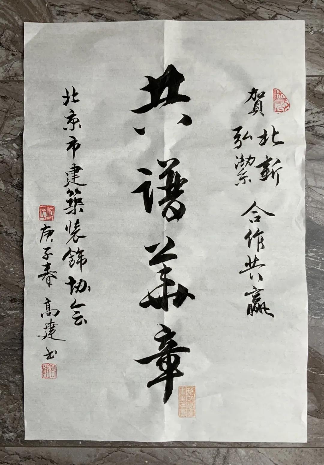 寰俊鍥剧墖_20200310102057.jpg