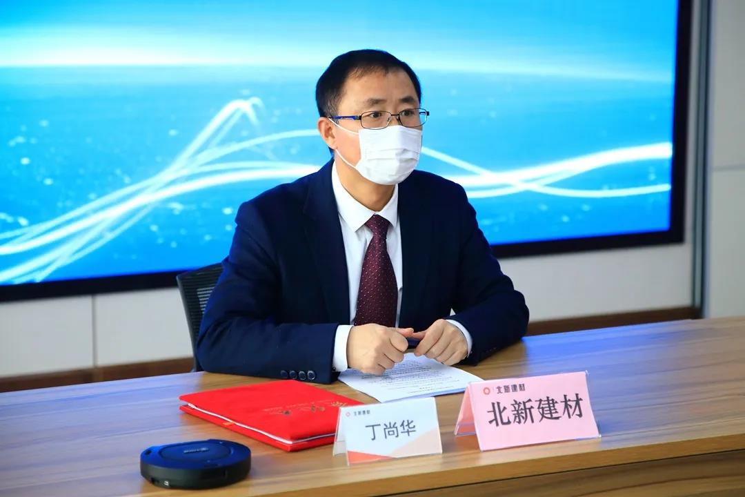 寰俊鍥剧墖_20200310102100.jpg