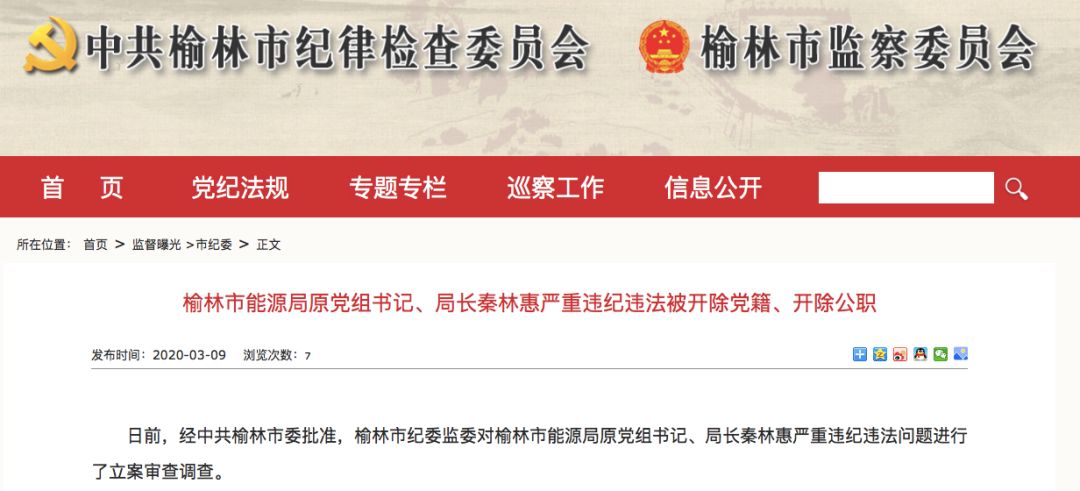 微信图片_20200310101841.jpg