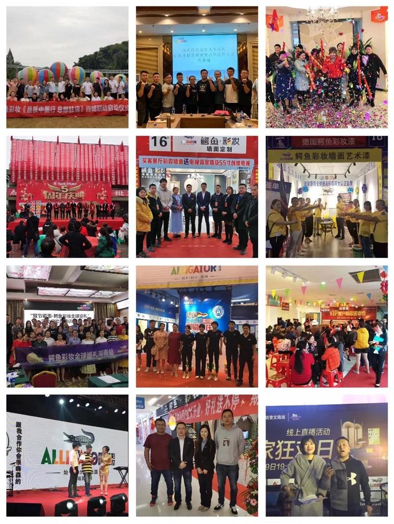 微信图片_20200310134352.jpg