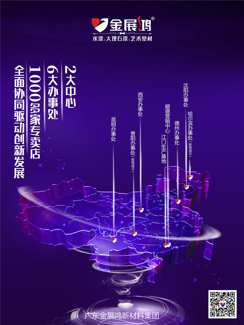 微信图片_20200310184044.jpg