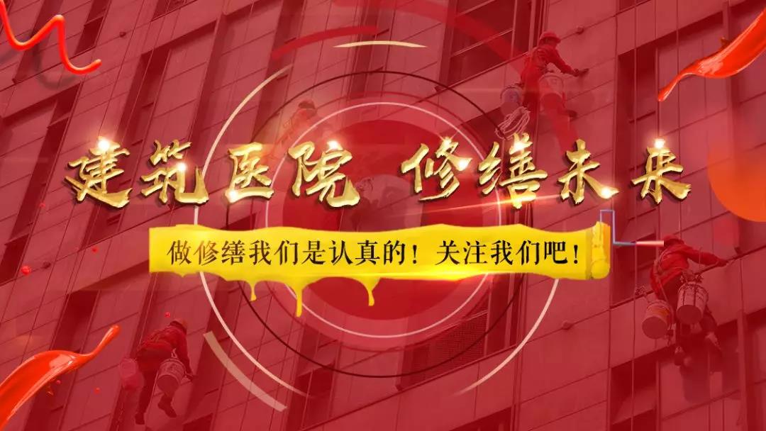 寰俊鍥剧墖_20200311093432.jpg