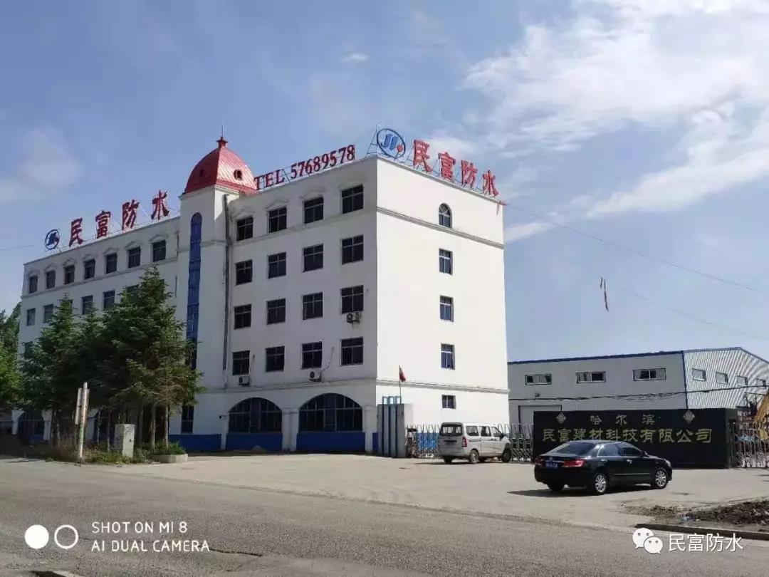 寰俊鍥剧墖_20200311102037.jpg